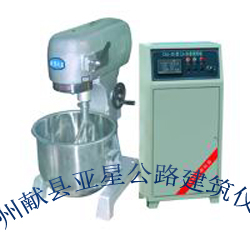 供应50升CA砂浆搅拌机